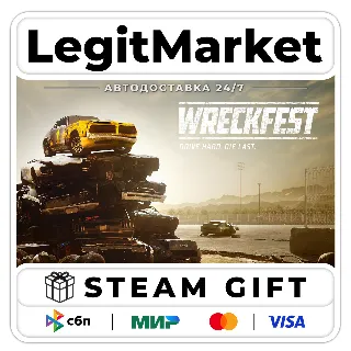 Купить Wreckfest / Steam АВТО / РУ + МИР