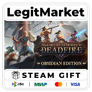 Купить Pillars of Eternity II: Deadfire Obsidian Edition / Steam АВТО / РУ + МИР