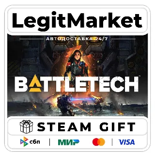 Купить BATTLETECH / Steam АВТО / РУ + МИР
