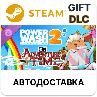 Купить PowerWash Simulator 2 - Adventure Time Pack Steam DLC