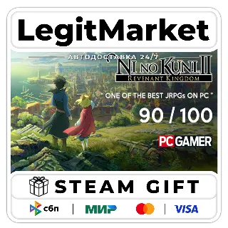 Купить Ni no Kuni II: Revenant Kingdom / Steam АВТО / РУ + МИР