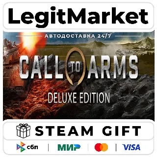 Купить Call to Arms Deluxe Edition / Steam АВТО / РУ + МИР