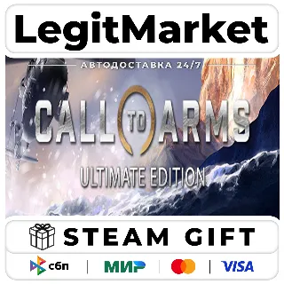 Купить Call to Arms Ultimate Edition / Steam АВТО / РУ + МИР
