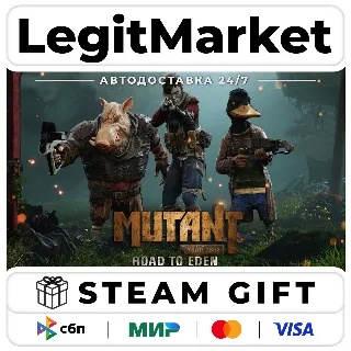 Купить Mutant Year Zero: Road to Eden / Steam АВТО / РУ + МИР