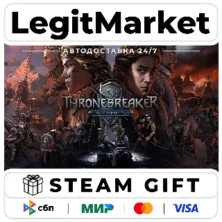 Купить Thronebreaker: The Witcher Tales / Steam АВТО / РУ + МИР