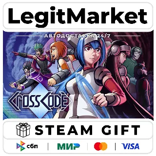 Купить CrossCode / Steam АВТО / РУ + МИР