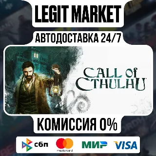 Купить Call of Cthulhu / Steam АВТО / РУ + МИР
