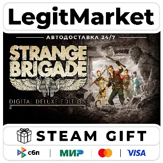 Купить Strange Brigade Deluxe Edition / Steam АВТО / РУ + МИР