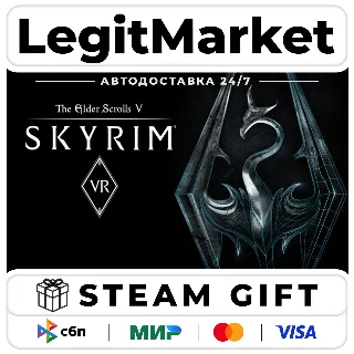 Купить The Elder Scrolls V: Skyrim VR / Steam АВТО / РУ + МИР