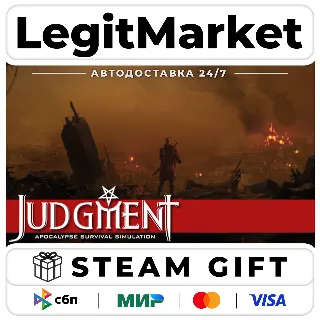 Купить Judgment: Apocalypse Survival Simulation / Steam АВТО / РУ + МИР