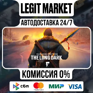 Купить The Long Dark: Survival Mode / Steam АВТО / РУ + МИР