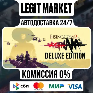 Купить Rising Storm 2: Vietnam Digital Deluxe Edition / Steam АВТО / РУ + МИР