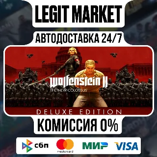 Купить Wolfenstein II: The New Colossus Digital Deluxe Edition / Steam АВТО / РУ + МИР