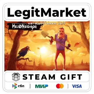 Купить Hello Neighbor / Steam АВТО / РУ + МИР