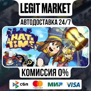 Купить A Hat in Time / Steam АВТО / РУ + МИР