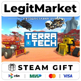 Купить TerraTech / Steam АВТО / РУ + МИР
