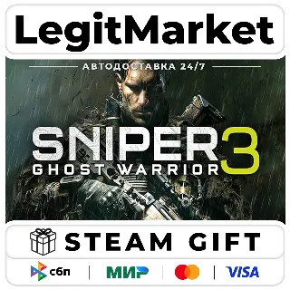 Купить Sniper Ghost Warrior 3 / Steam АВТО / РУ + МИР