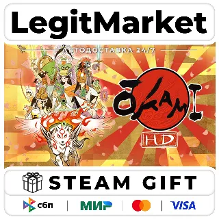 Купить Okami HD / Steam АВТО / РУ + МИР