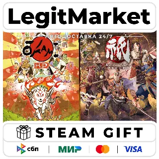 Купить Okami + Kunitsu-Gami Bundle / Steam АВТО / РУ + МИР