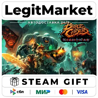 Купить Battle Chasers: Nightwar / Steam АВТО / РУ + МИР