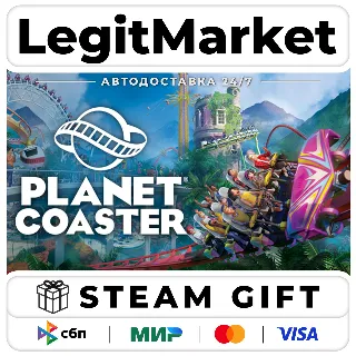 Купить Planet Coaster / Steam АВТО / РУ + МИР