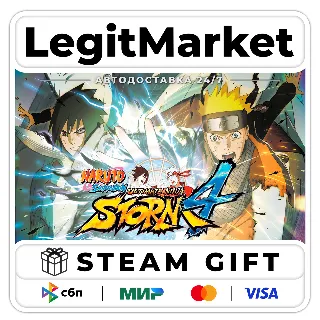 Купить NARUTO SHIPPUDEN: Ultimate Ninja STORM 4 / Steam АВТО / РУ + МИР
