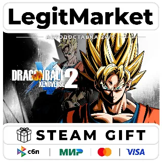 Купить DRAGON BALL XENOVERSE 2 / Steam АВТО / РУ + МИР