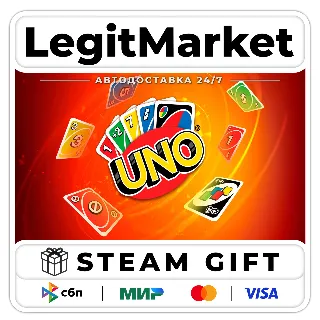 Купить UNO / Steam АВТО / РУ + МИР