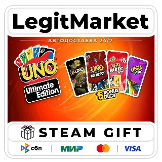 Купить UNO Ultimate Edition 2025 / Steam АВТО / РУ + МИР