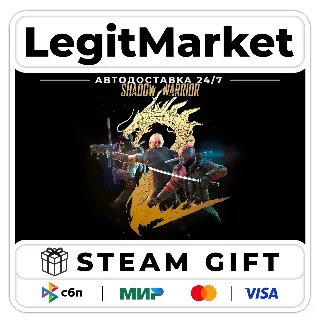Купить Shadow Warrior 2 / Steam АВТО / РУ + МИР