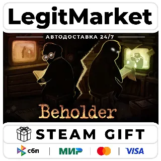 Купить Beholder / Steam АВТО / РУ + МИР