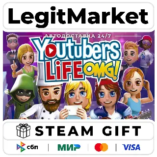 Купить Youtubers Life / Steam АВТО / РУ + МИР