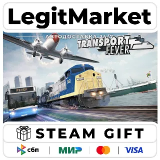 Купить Transport Fever / Steam АВТО / РУ + МИР