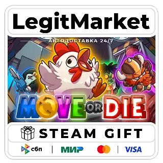 Купить Move or Die / Steam АВТО / РУ + МИР