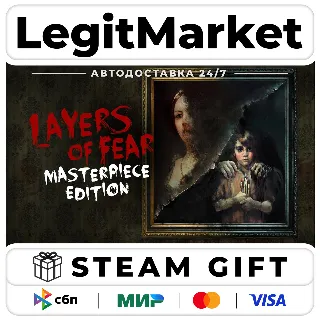 Купить Layers of Fear: Masterpiece Edition / Steam АВТО / МИР
