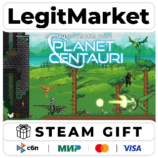 Купить Planet Centauri / Steam АВТО / РУ + МИР