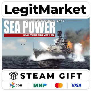 Купить Sea Power: Naval Combat in the Missile Age / Steam АВТО / РУ + МИР
