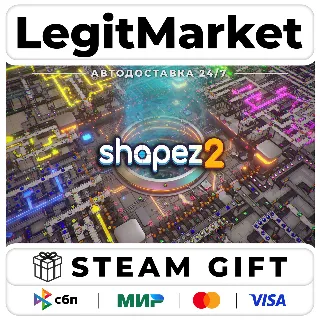 Купить shapez 2 / Steam АВТО / РУ + МИР