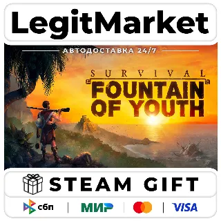 Купить Survival: Fountain of Youth / Steam АВТО / РУ + МИР