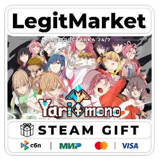 Купить Yarimono / Steam АВТО / МИР