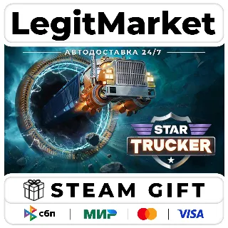 Купить Star Trucker / Steam АВТО / РУ + МИР