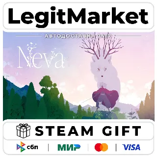 Купить Neva / Steam АВТО / РУ + МИР