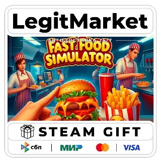 Купить Fast Food Simulator / Steam АВТО / РУ + МИР