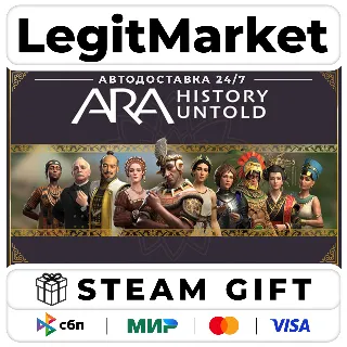 Купить Ara History Untold: Anniversary Edition / Steam АВТО / РУ + МИР
