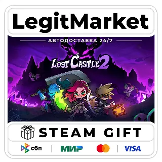 Купить Lost Castle 2 / Steam АВТО / РУ + МИР