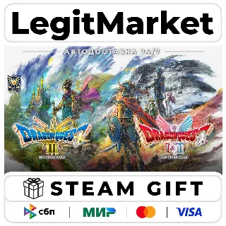Купить DRAGON QUEST - HD-2D Erdrick Trilogy Collection / Steam АВТО / РУ + МИР