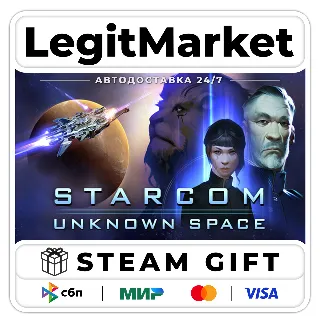 Купить Starcom: Unknown Space / Steam АВТО / РУ + МИР