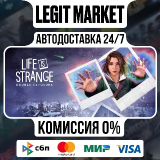Купить Life is Strange: Double Exposure / Steam АВТО / МИР