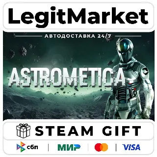 Купить Astrometica / Steam АВТО / РУ + МИР
