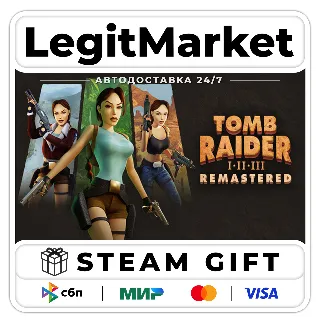 Купить Tomb Raider I-III Remastered Starring Lara Croft / Steam АВТО / РУ + МИР